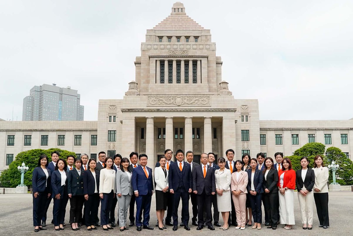 神谷宗幣【参政党】 tweet media