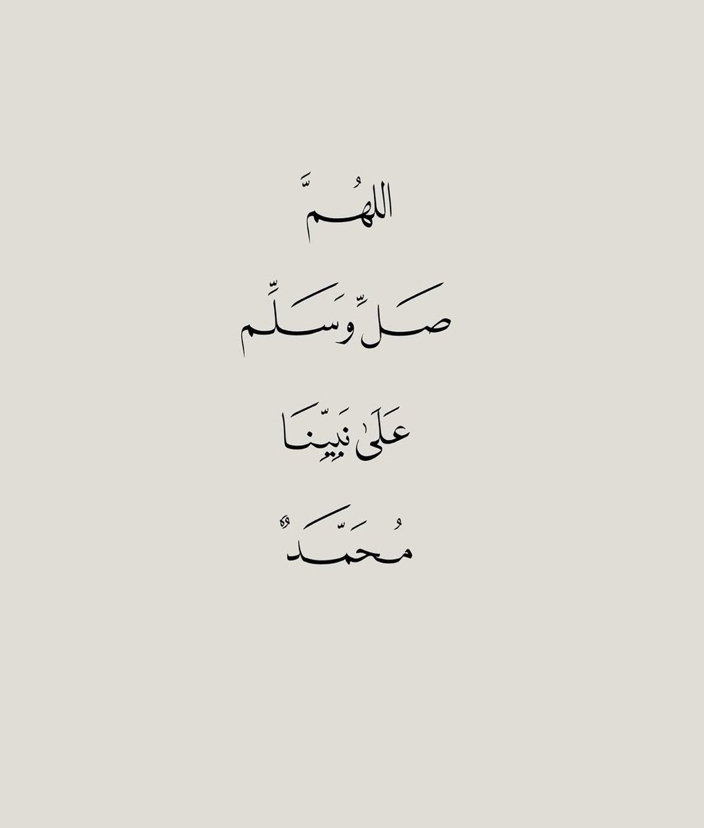ᴍᴏʜᴅ ᴀʟᴋʜᴀʟᴅɪ | محمد الخالدي 不 tweet media