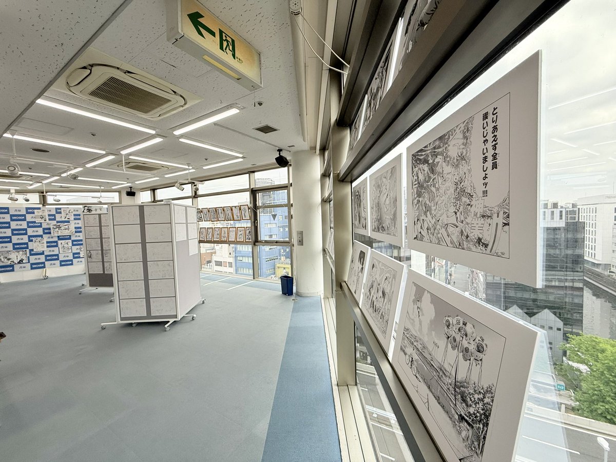 書泉ブックタワー|秋葉原 tweet media