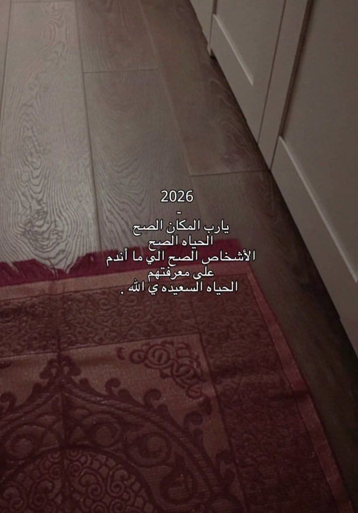 تذكير tweet media