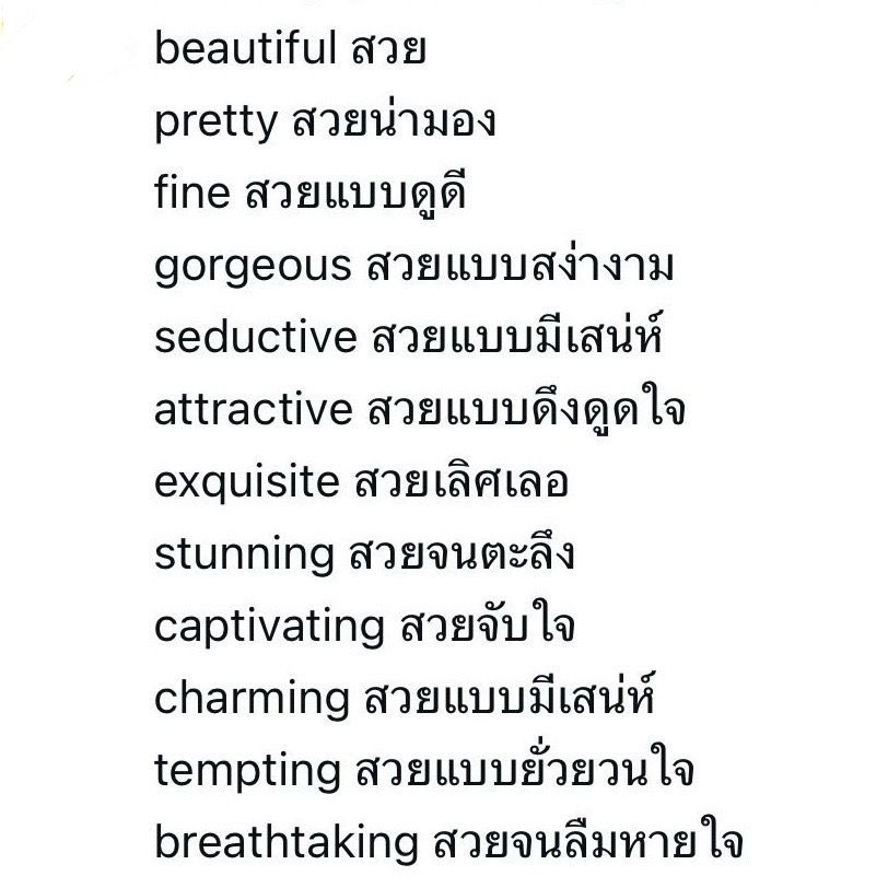 ตุ๋นต้มนึ่ง tweet media