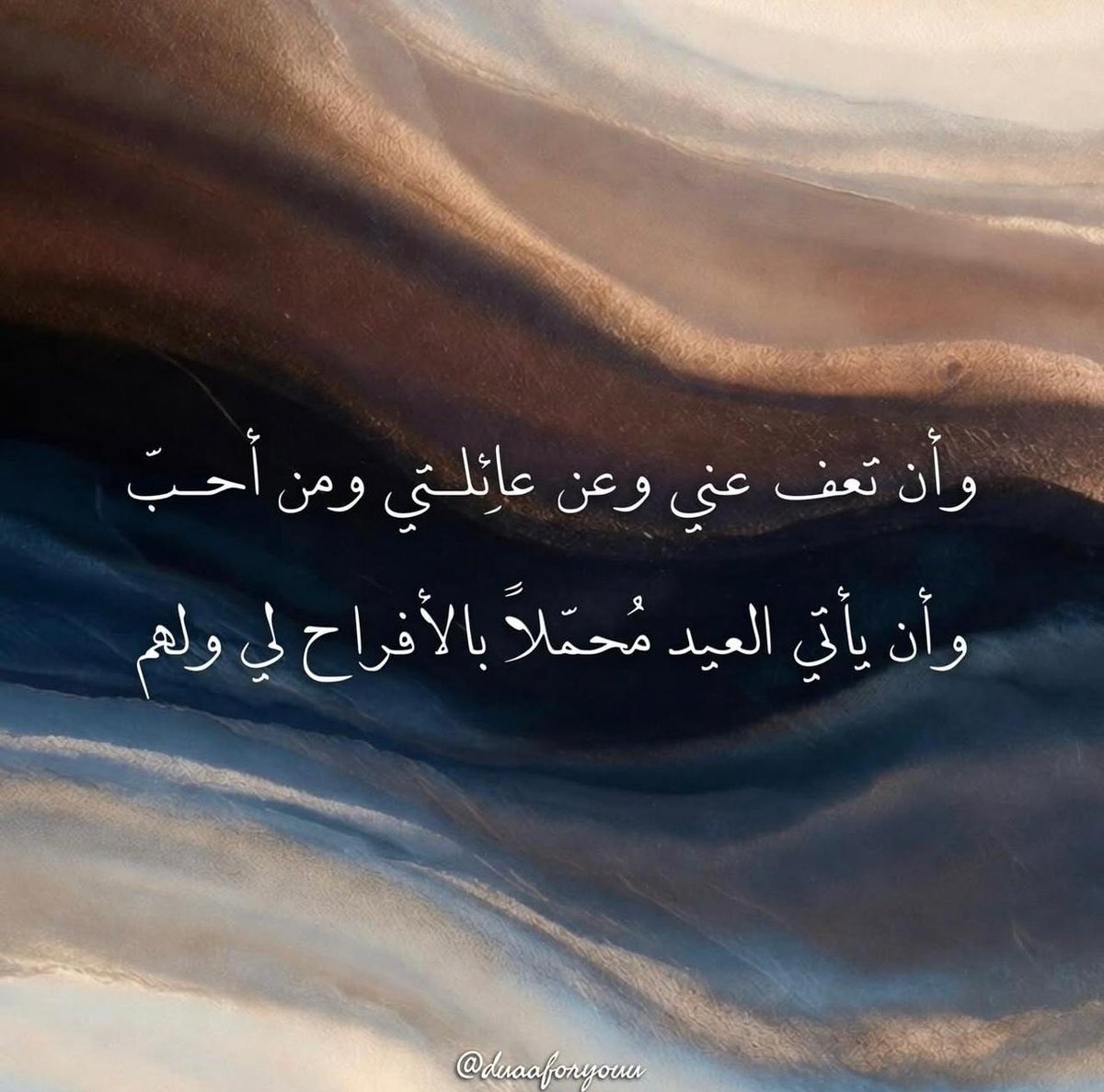 تذكير tweet media