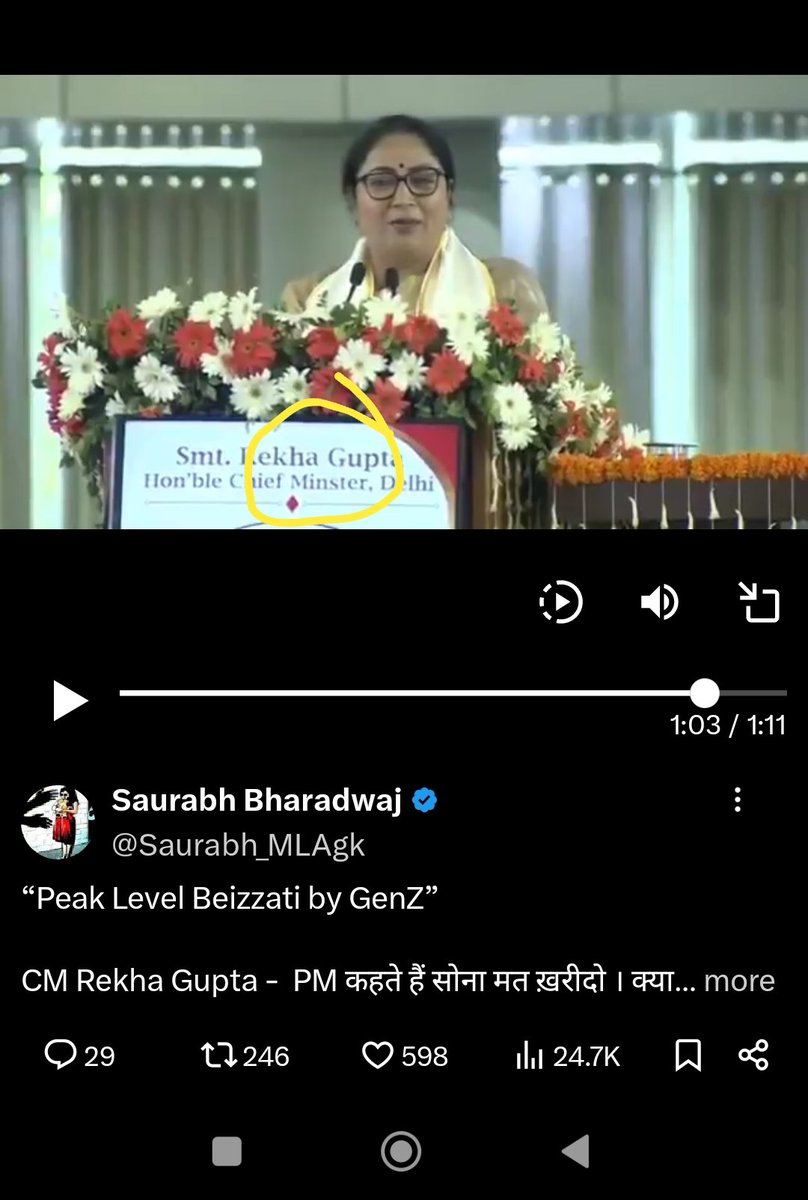 VIBHU_BHAI's tweet photo. @Saurabh_MLAgk Podium pe Minister ki spelling hi galat likhi hui hai.. 

Saksharta Mission!! 

😉🤣😂😆 https://t.co/chzvrQx2sR