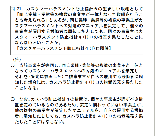 もっさん tweet media