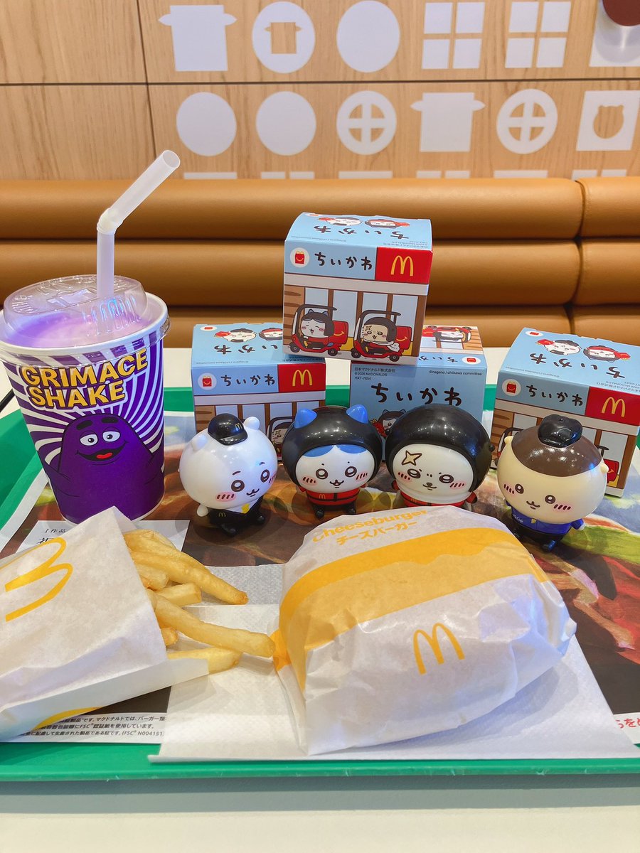 マクドナルドのハッピーセット🍔🍟 ちいかわ🩷 家族で4つ注文したら