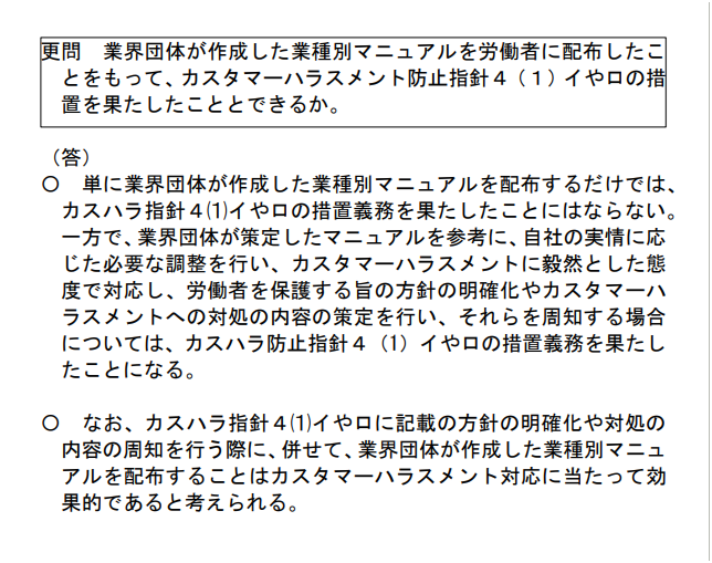 もっさん tweet media