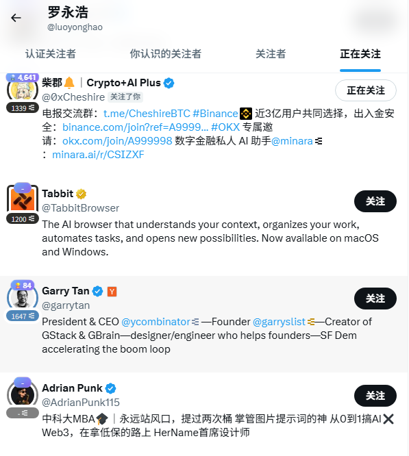 Kong tweet media