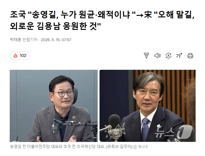 바탕소 tweet media