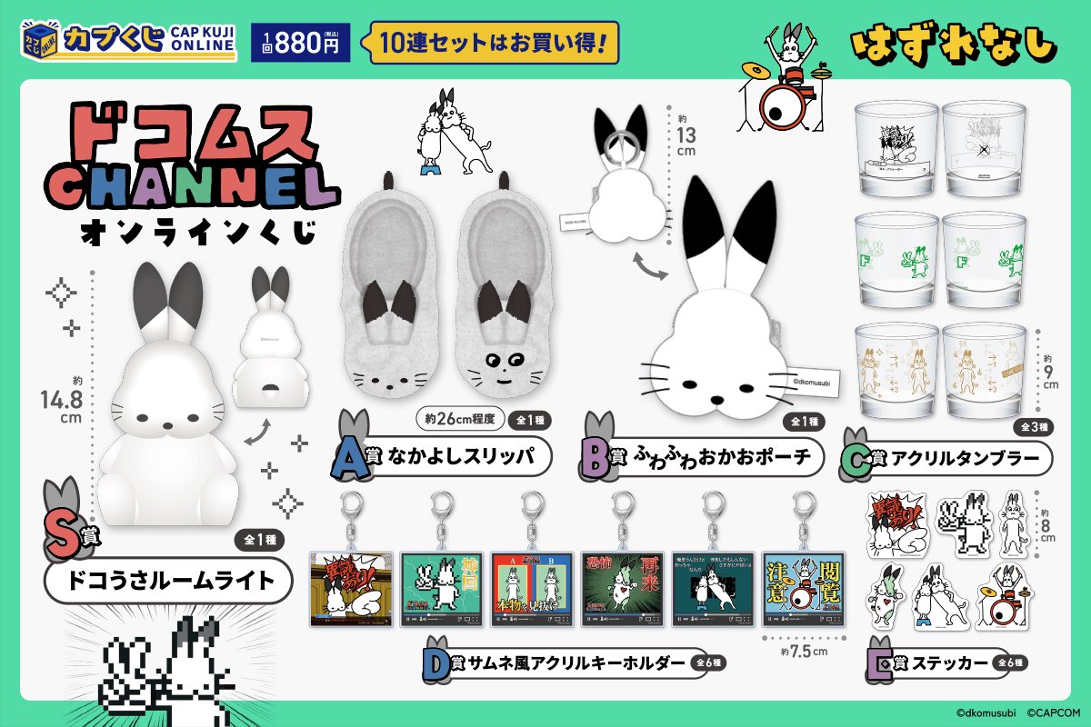 ★CHIZURU★ tweet media