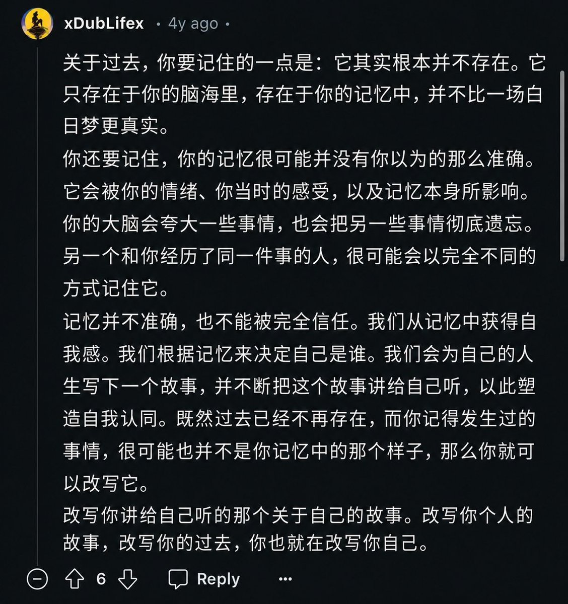 laobaishare's tweet photo. 这哥们直接甩出了，

你这辈子能听到的 ，

最顶级的人生建议 https://t.co/iDJcfPlayU