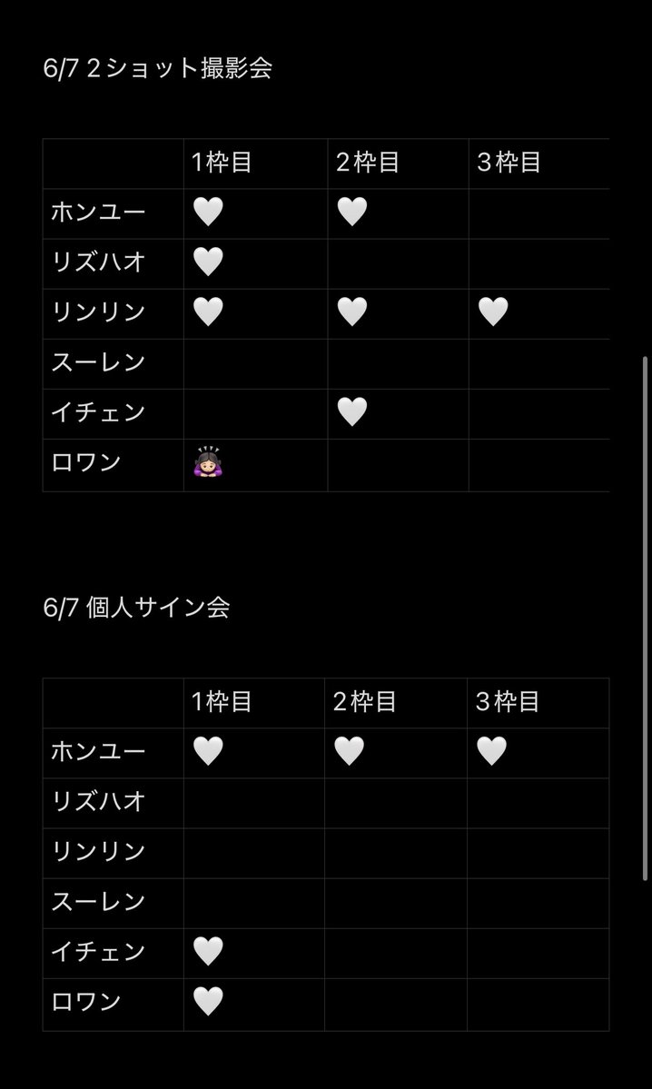 m@取引 tweet media