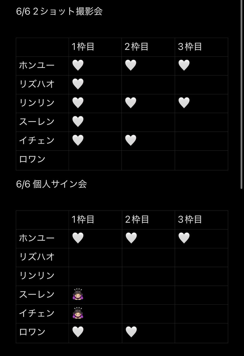 m@取引 tweet media