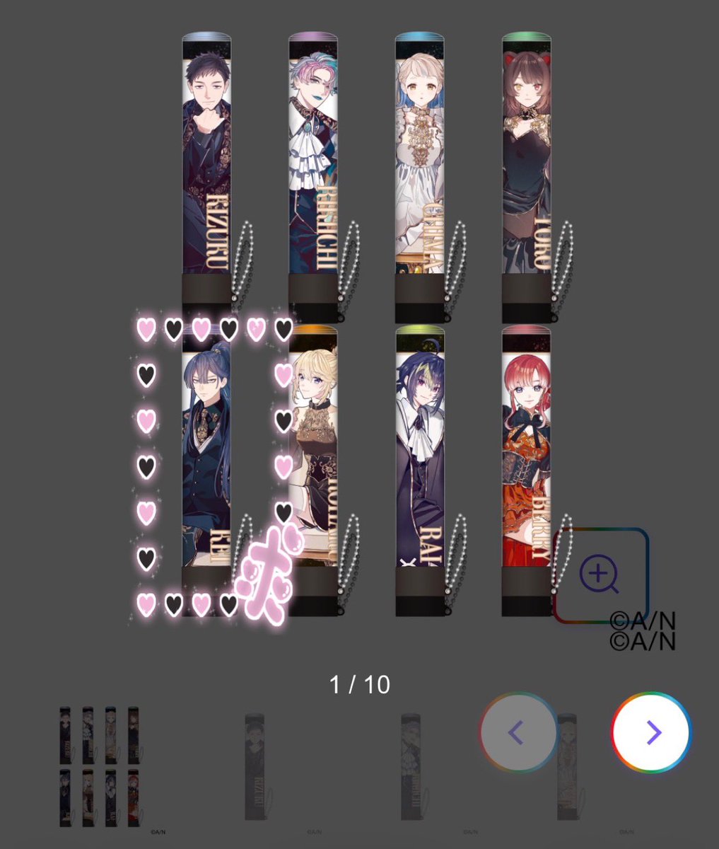 萌 tweet media