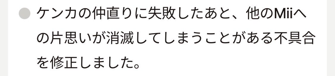 myoga tweet media