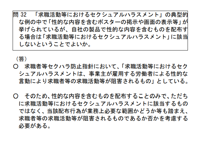 もっさん tweet media