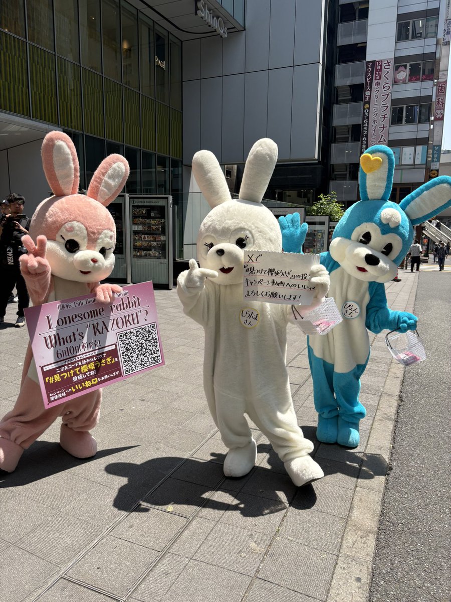 miemi23's tweet photo. https://t.co/U4CM9nfgcG