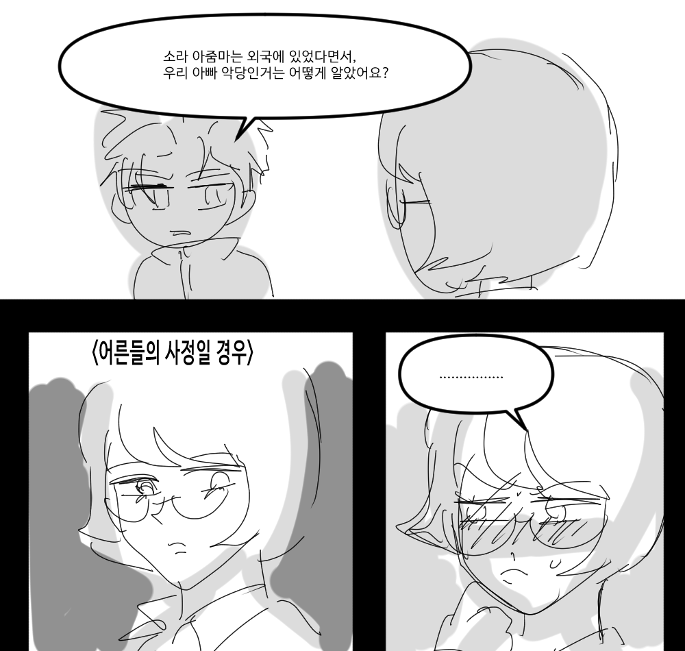 볼리비아 tweet media