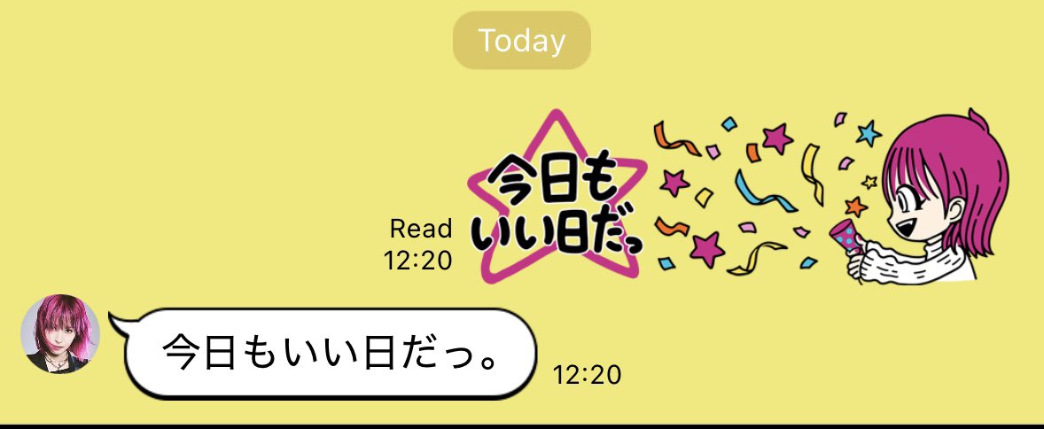 LiSA tweet media