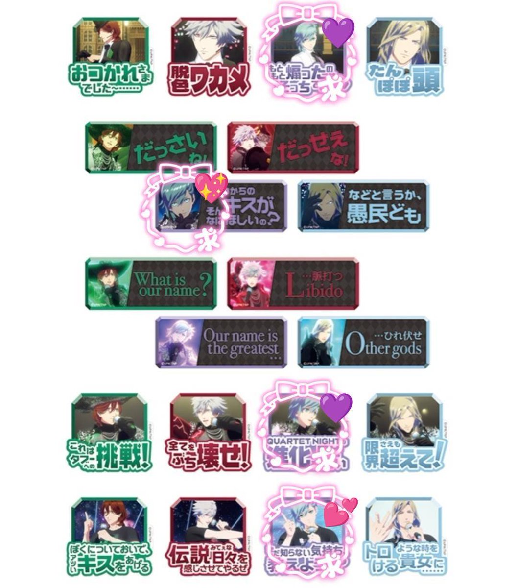 アリィ@取引用*プロカ必読お願い致します！* tweet media