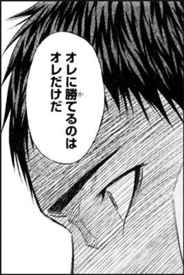 敏氣 tweet media