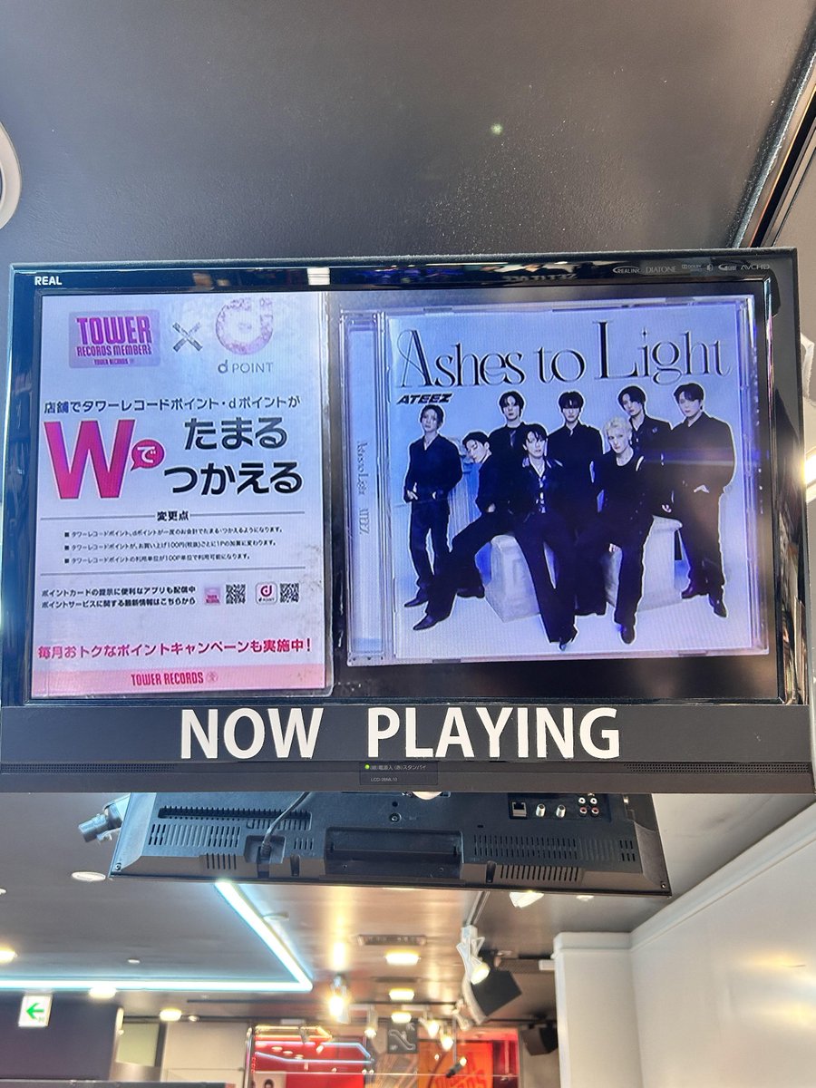 タワ渋kpop】 ／ ⋆͛📢⋆本日は遂に！ #ATEEZ [GOLDEN HOUR : Part.4