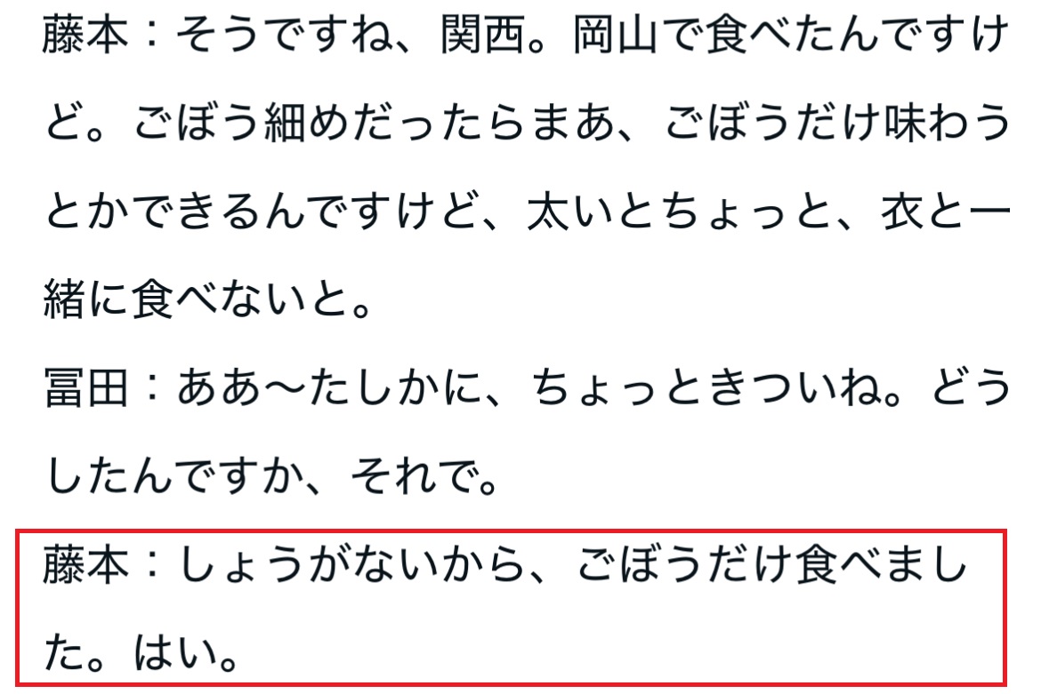 日本将棋連盟【公式】 tweet media