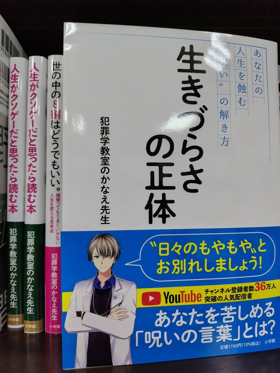 DIME編集部 (@DIME_HACKS) / Posts / X
