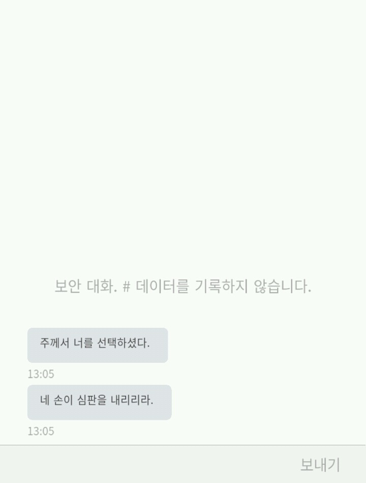 바퀴벌레 tweet media