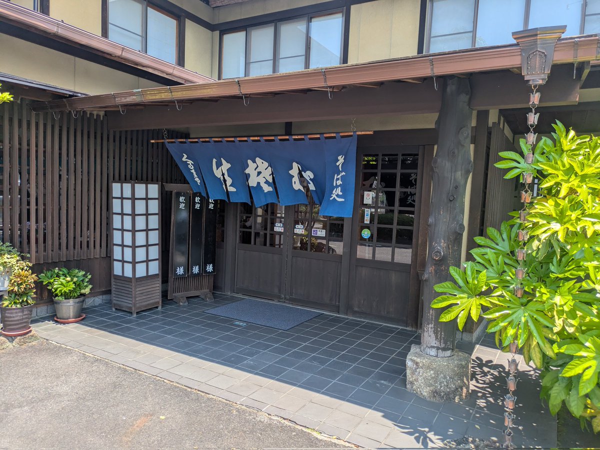 哲チン tweet media