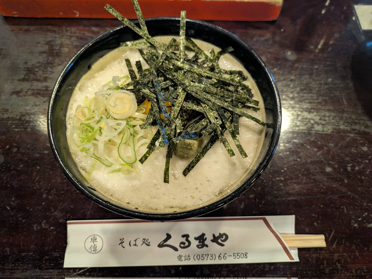 哲チン tweet media