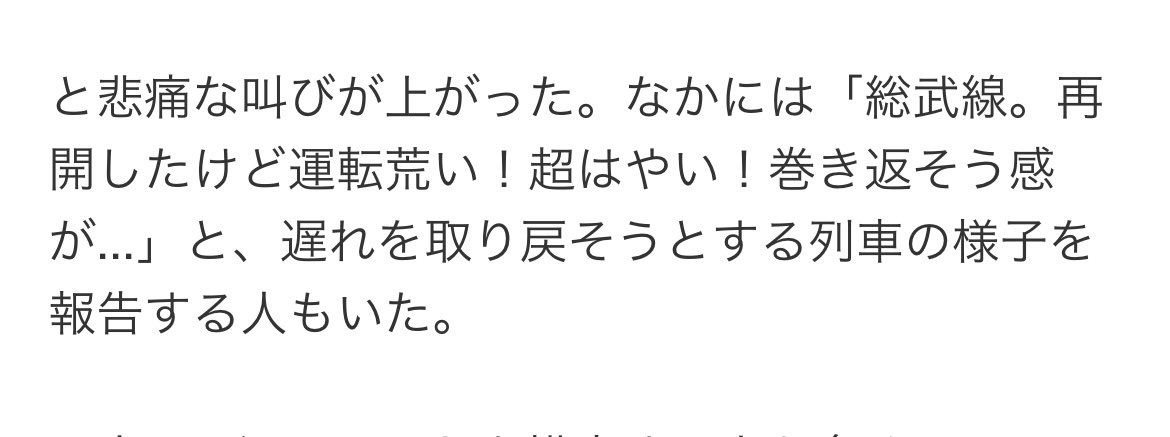 asm_0710's tweet photo. え！これ私？報告した人ってw https://t.co/ukQ7vI5Jmc