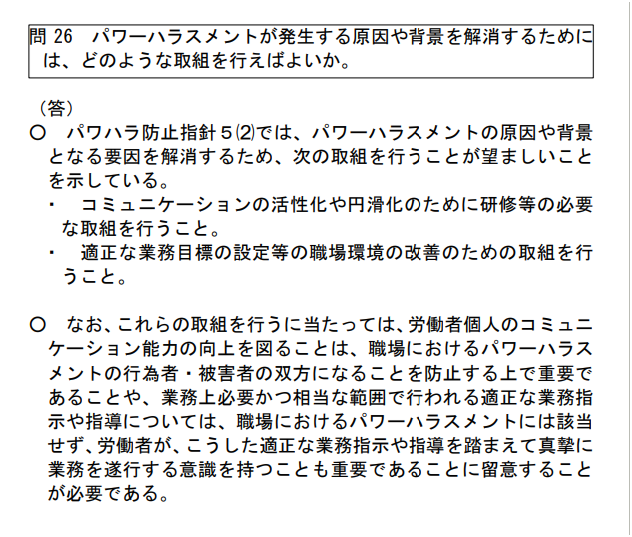 もっさん tweet media