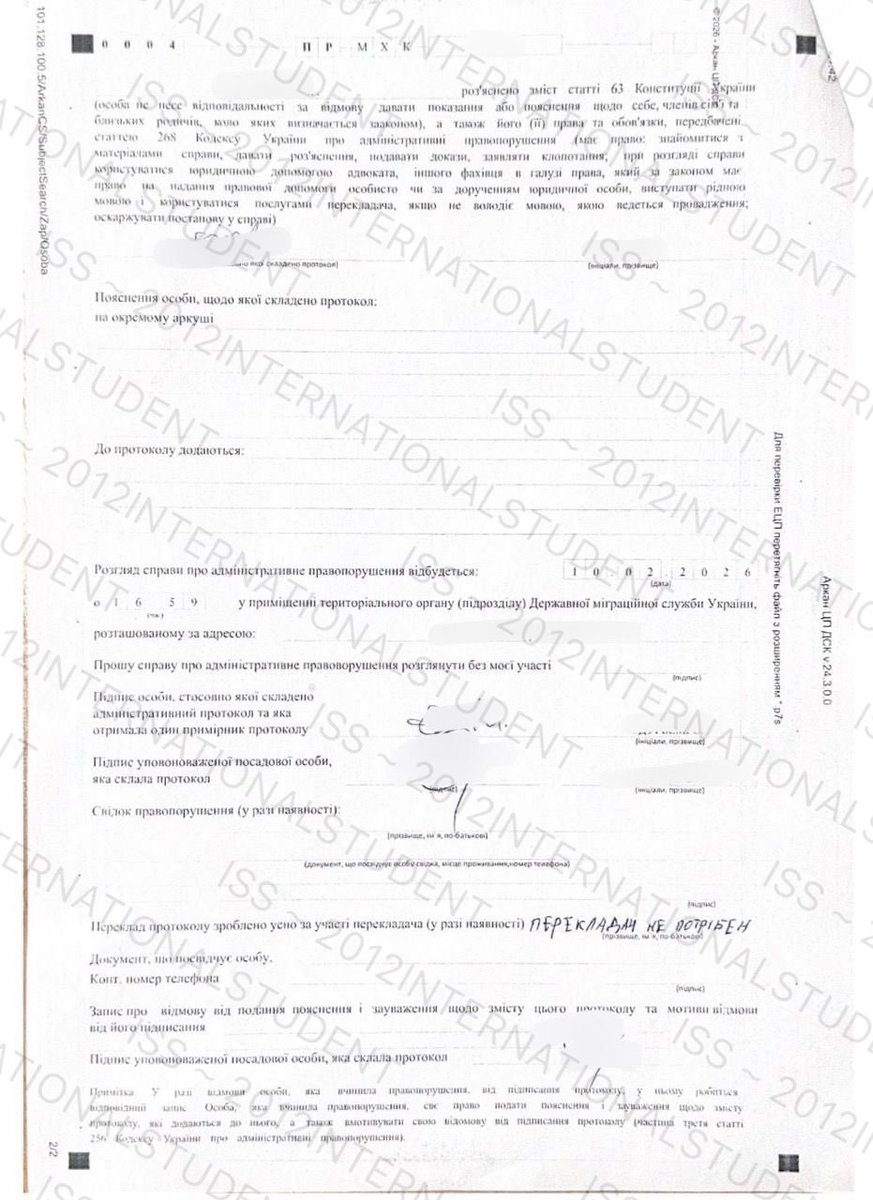 StudyIss's tweet photo. Protocol and Fine Issued ✅
Exit permit without entry ban successfully obtained for our client from Nigeria 🇳🇬, who had overstayed in Ukraine 🇺🇦

We assist foreigners with:
📝 Regularization of stay
🚫 Overstay protocols and fines
🛂 Exit permits without ban https://t.co/VZCAe0D5fH