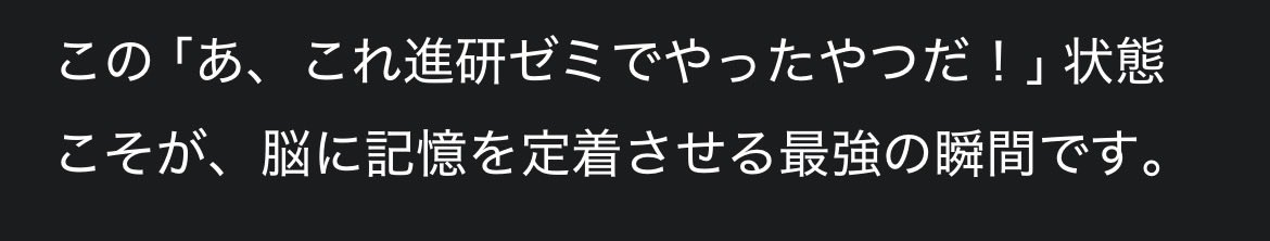 AJbwp6's tweet photo. Geminiがこんな事言ってきてビックリしたわ
何でこんなこと知ってるんだよ https://t.co/PsnZ3jREVA