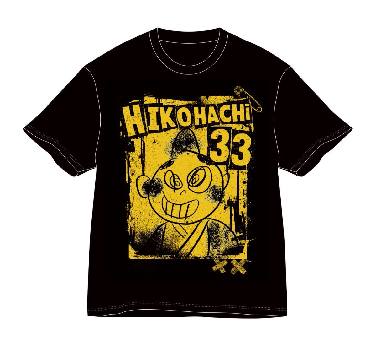 彦八まつりのTシャツ、こんなデザインです！明日明後日限定で販売
