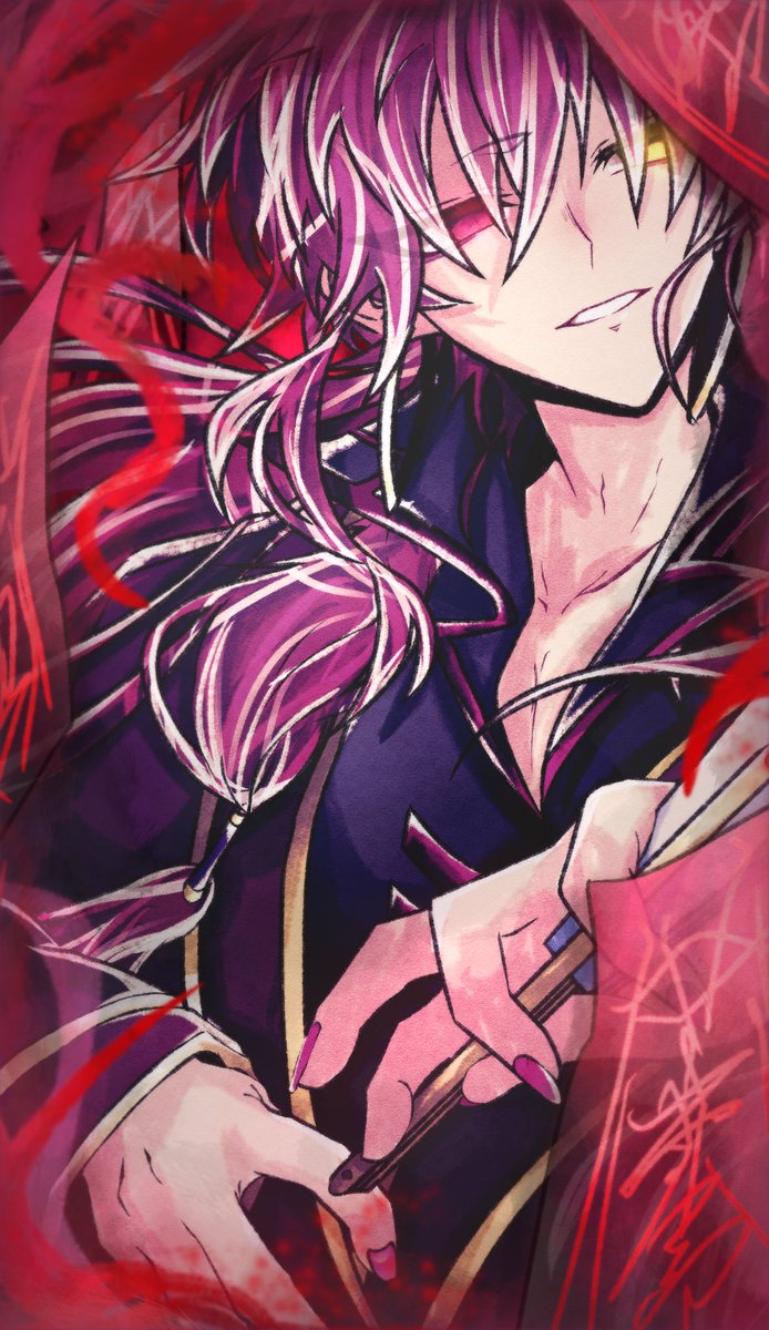 淡魂 tweet media