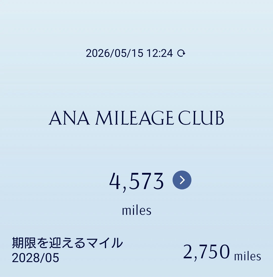 矢いぬ 🐺 tweet media