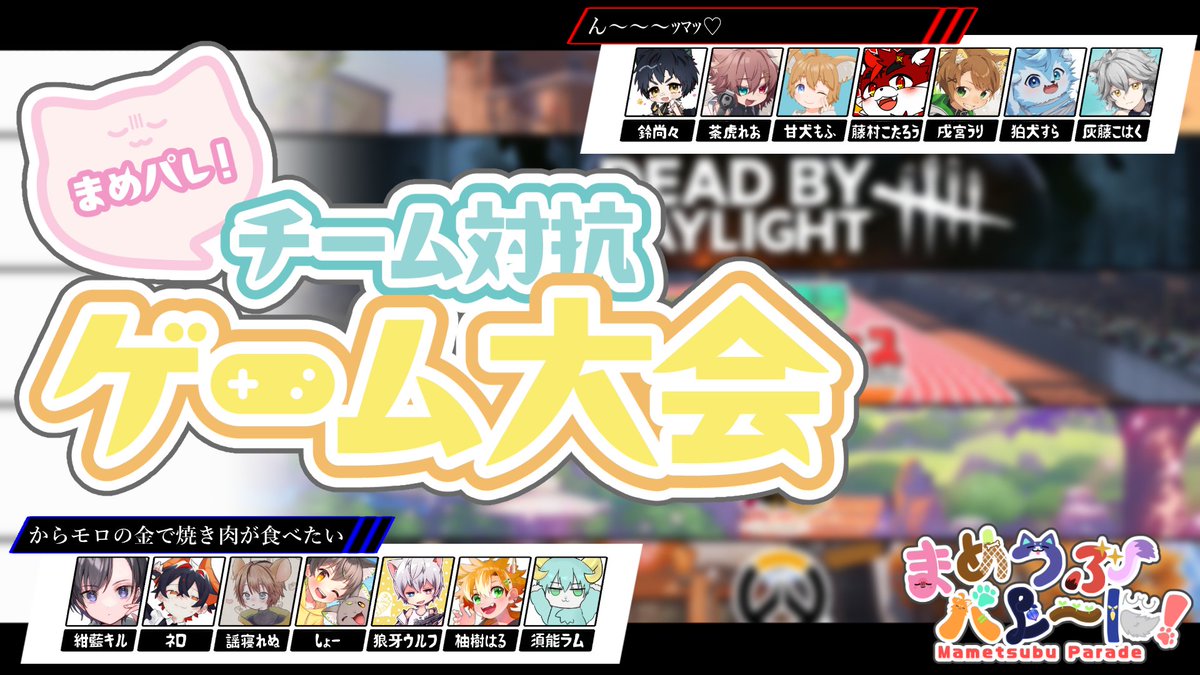 🥽🍫🐺からモロ🐺🍫🥽@狼系Vtuber tweet media