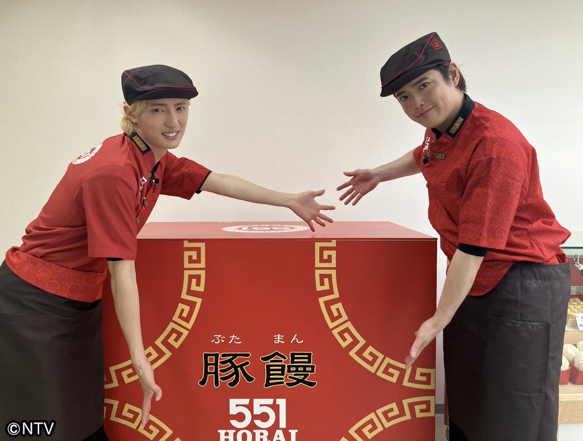 シューイチ tweet media