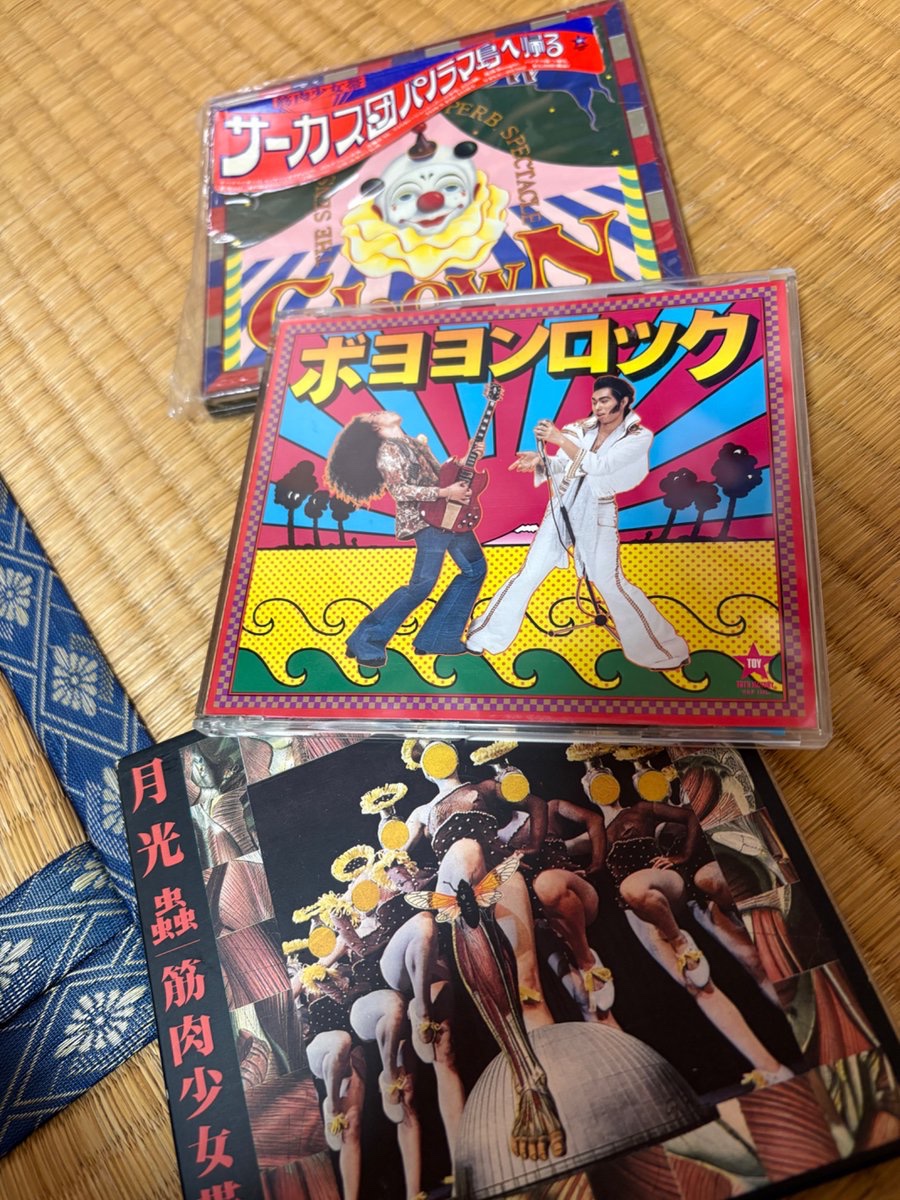 DAVID やうじさん tweet media