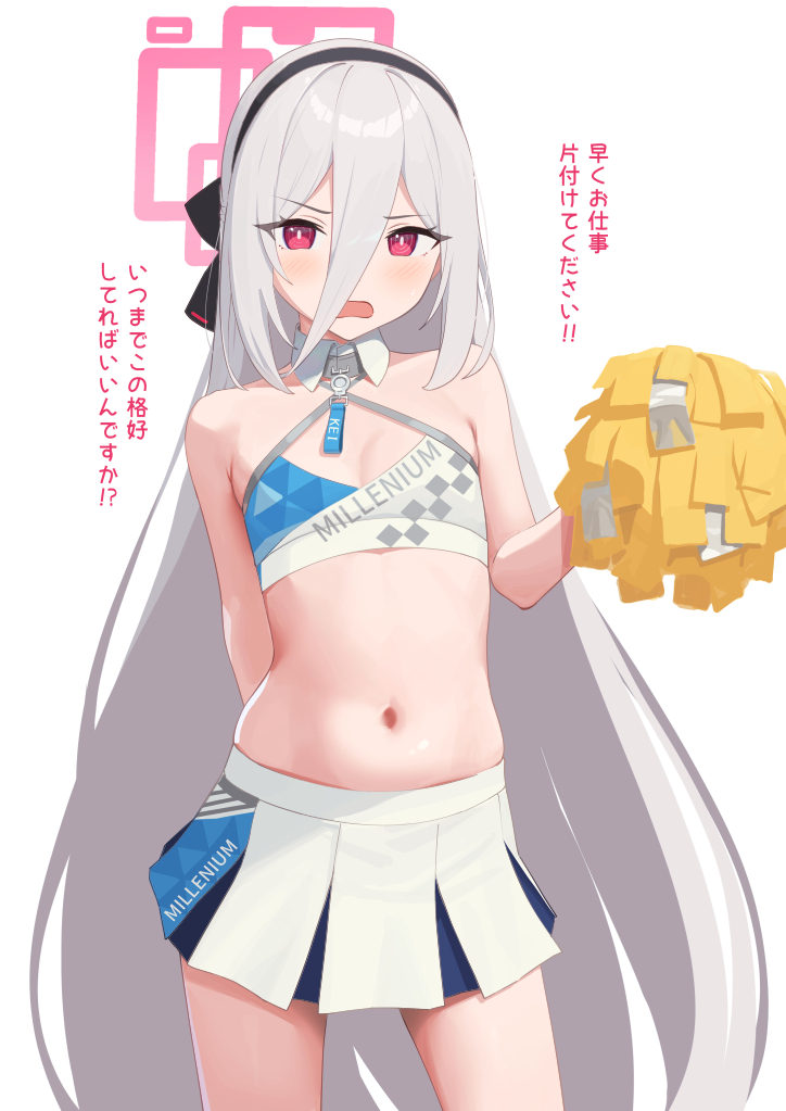 afenvao's tweet photo. ｹｲﾁｬﾝ https://t.co/D3l2pG1Tkc