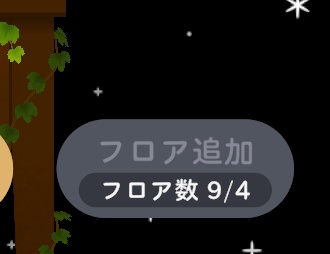ノィ@リヴリー垢 tweet media