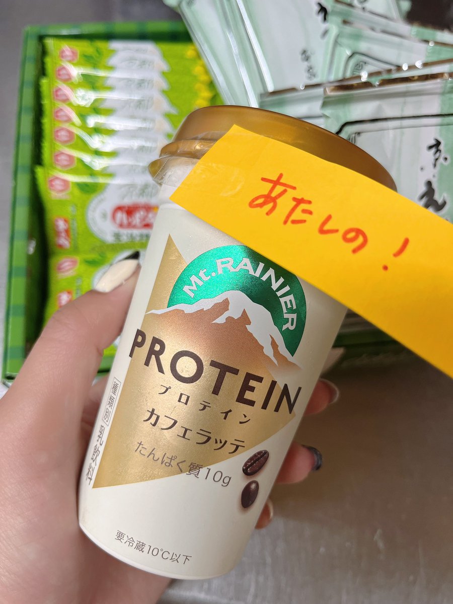 ☻かんまぼ☻　リクエスト商品おまとめ こんにちは🌸さくらいです🫧 部長のお土産とお客様の差し入れで