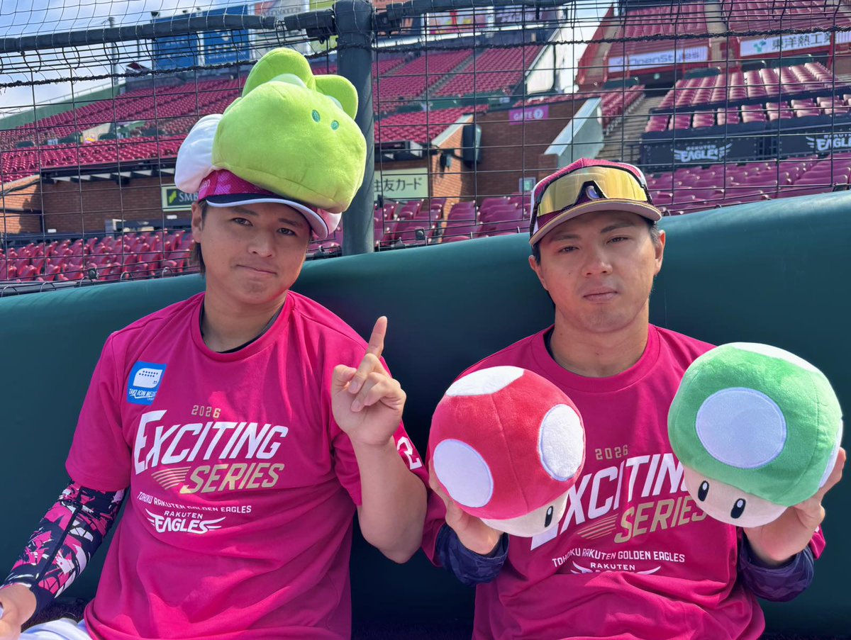 東北楽天ゴールデンイーグルス tweet media