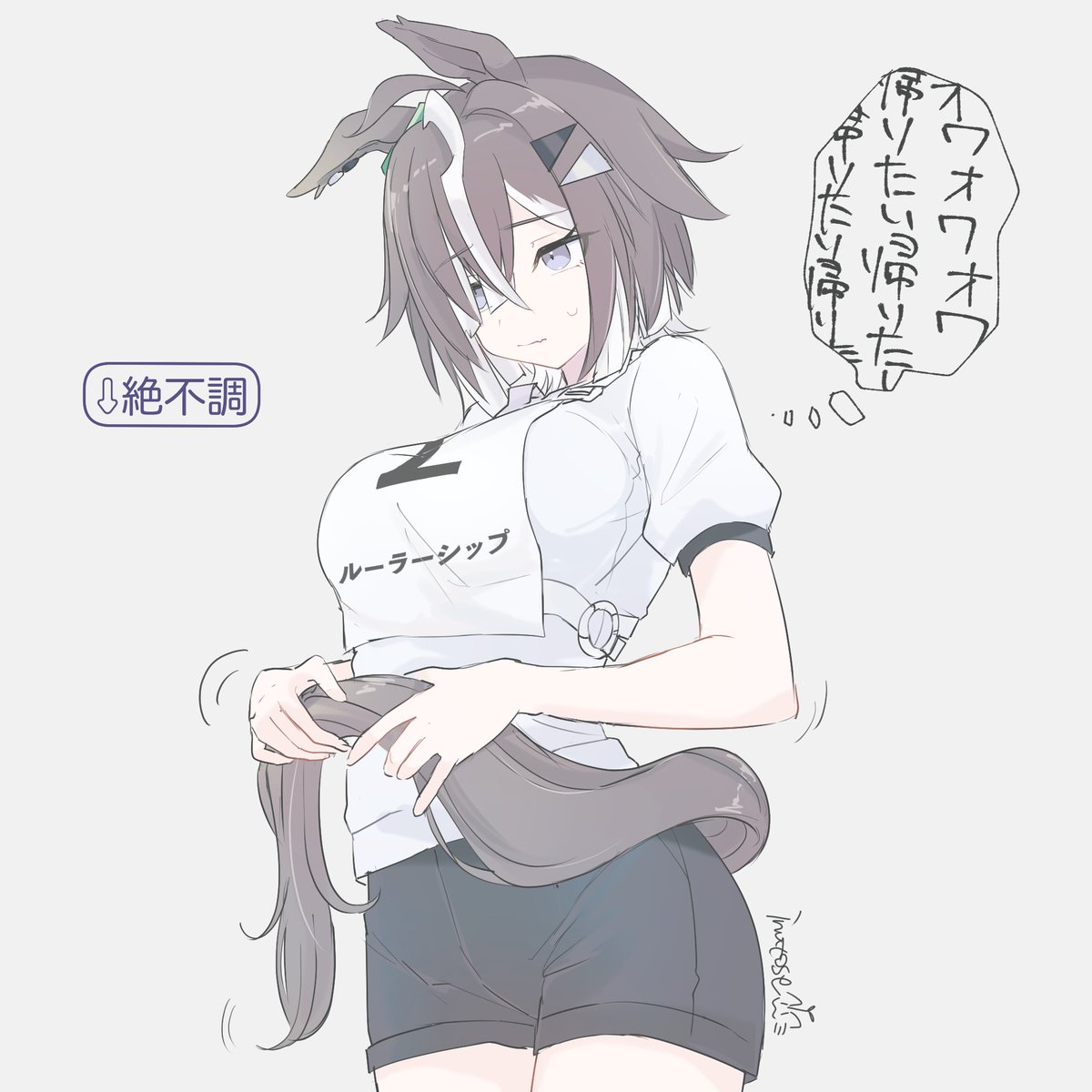いぬとせ🌱 tweet media
