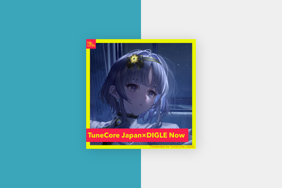 𝘿𝙄𝙂𝙇𝙀 𝙈𝘼𝙂𝘼𝙕𝙄𝙉𝙀(ディグルマガジン) tweet media