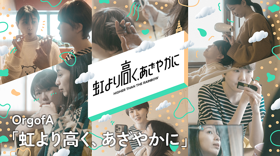 札幌演劇シーズン tweet media