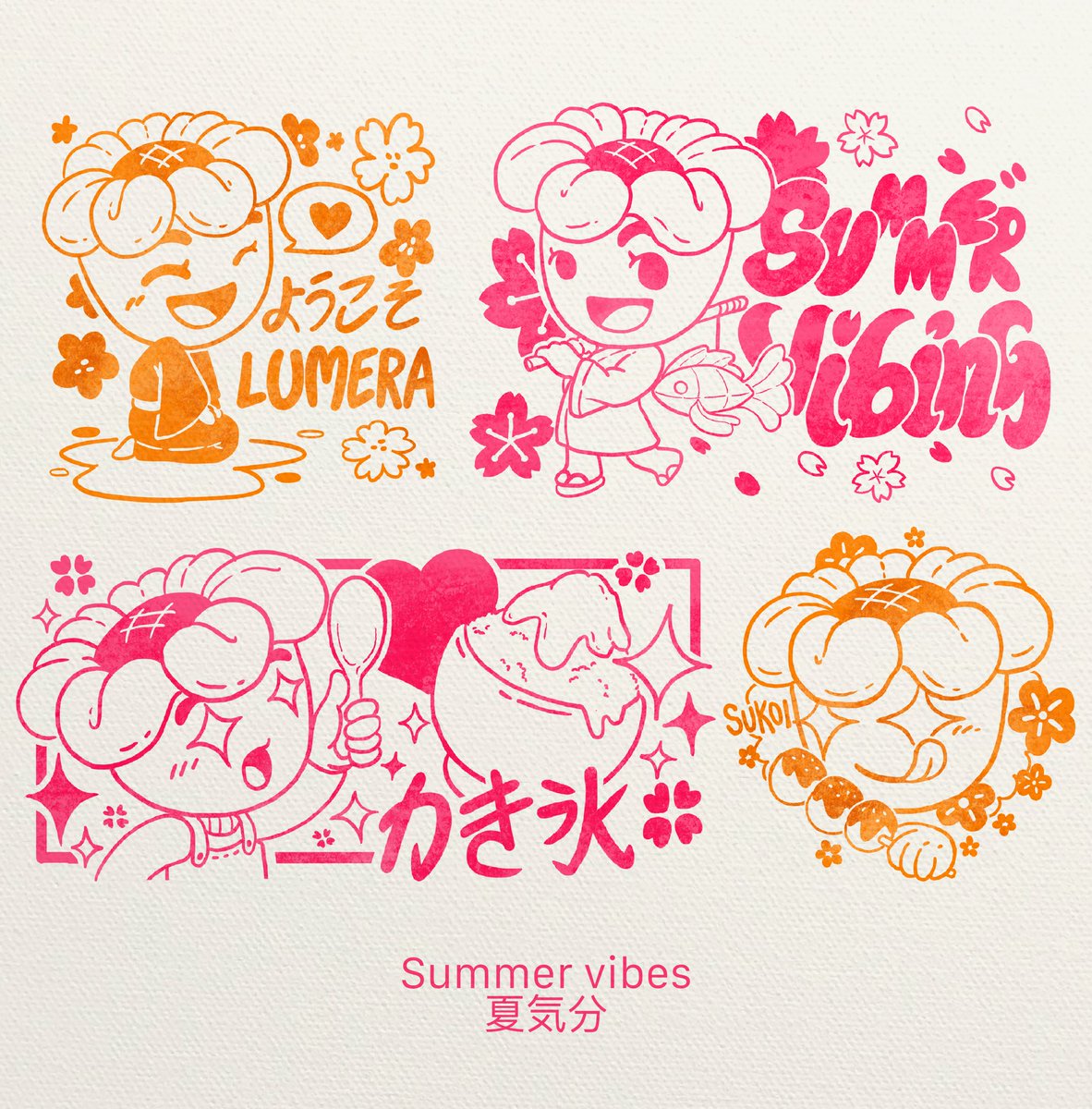 Summer vibes🍧☀️ Summer vibes🍧☀️