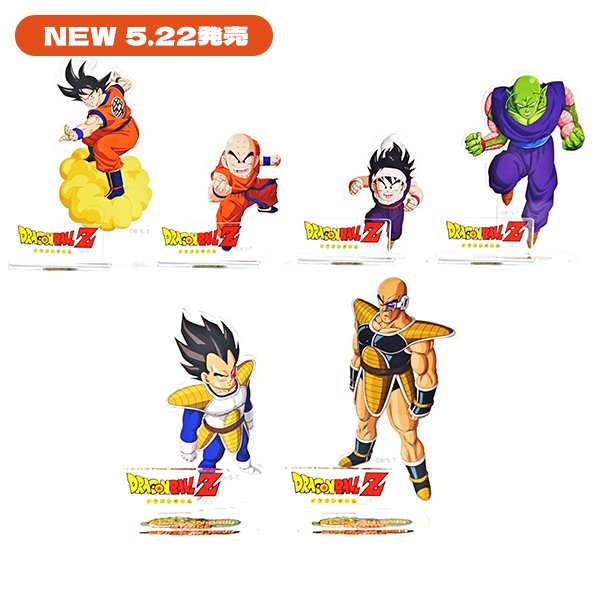 ドラゴンボール アクリルスタンド　ピンバッジセット ドラゴンボールZ アクリルスタンド 1,100円 Tシャツ 3,630円 アクリル