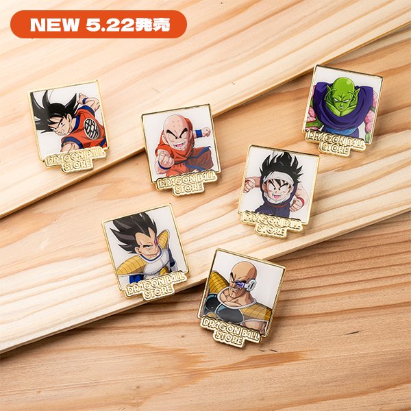 ドラゴンボール アクリルスタンド　ピンバッジセット ドラゴンボール アクリルスタンド ピンバッジセット 【公式通販】